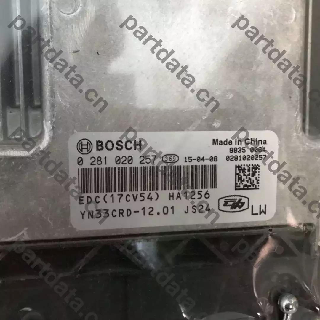 电子控制单元ECU电脑板零件号0281020257