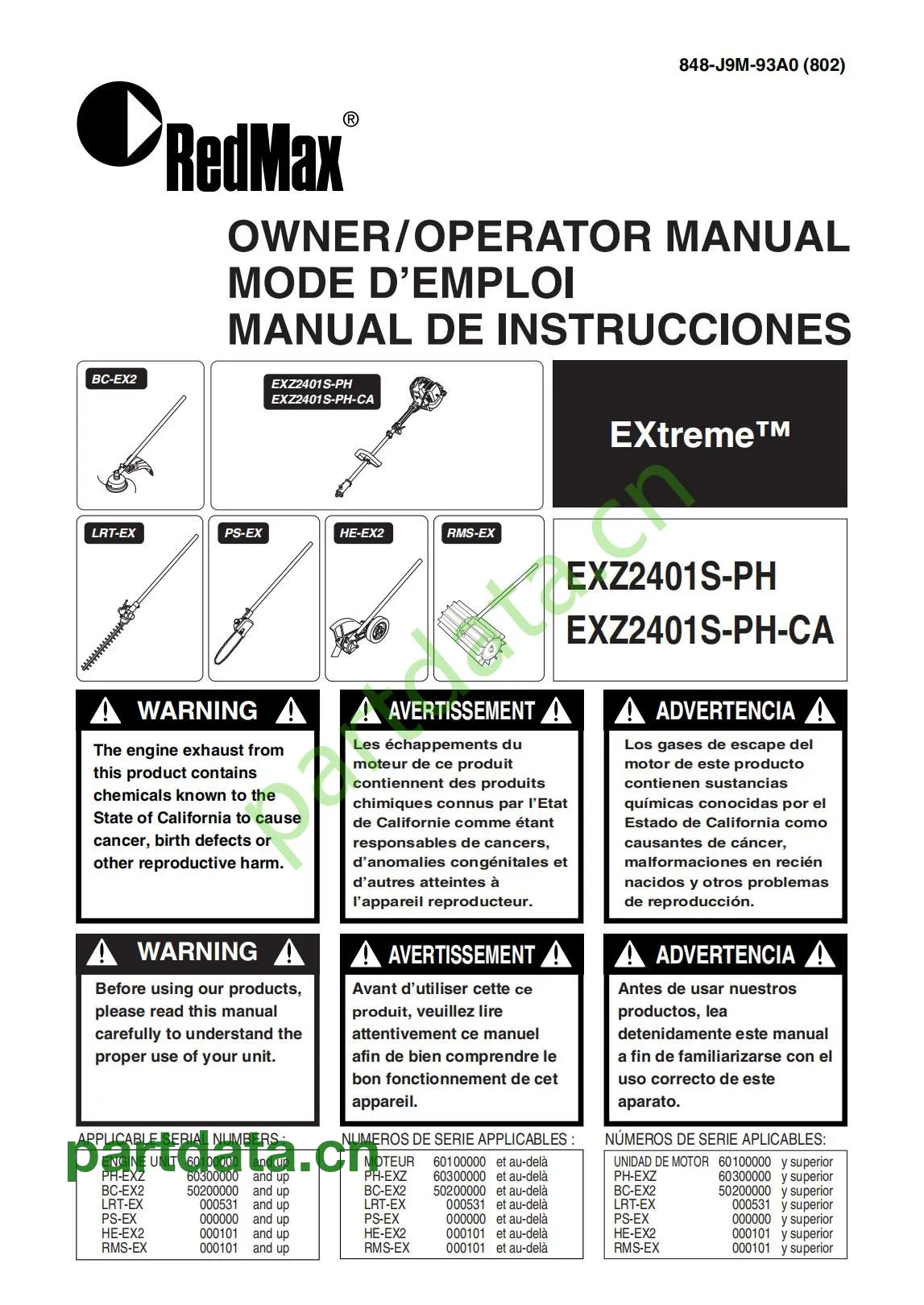 RedMax   EXZ2401S-PH