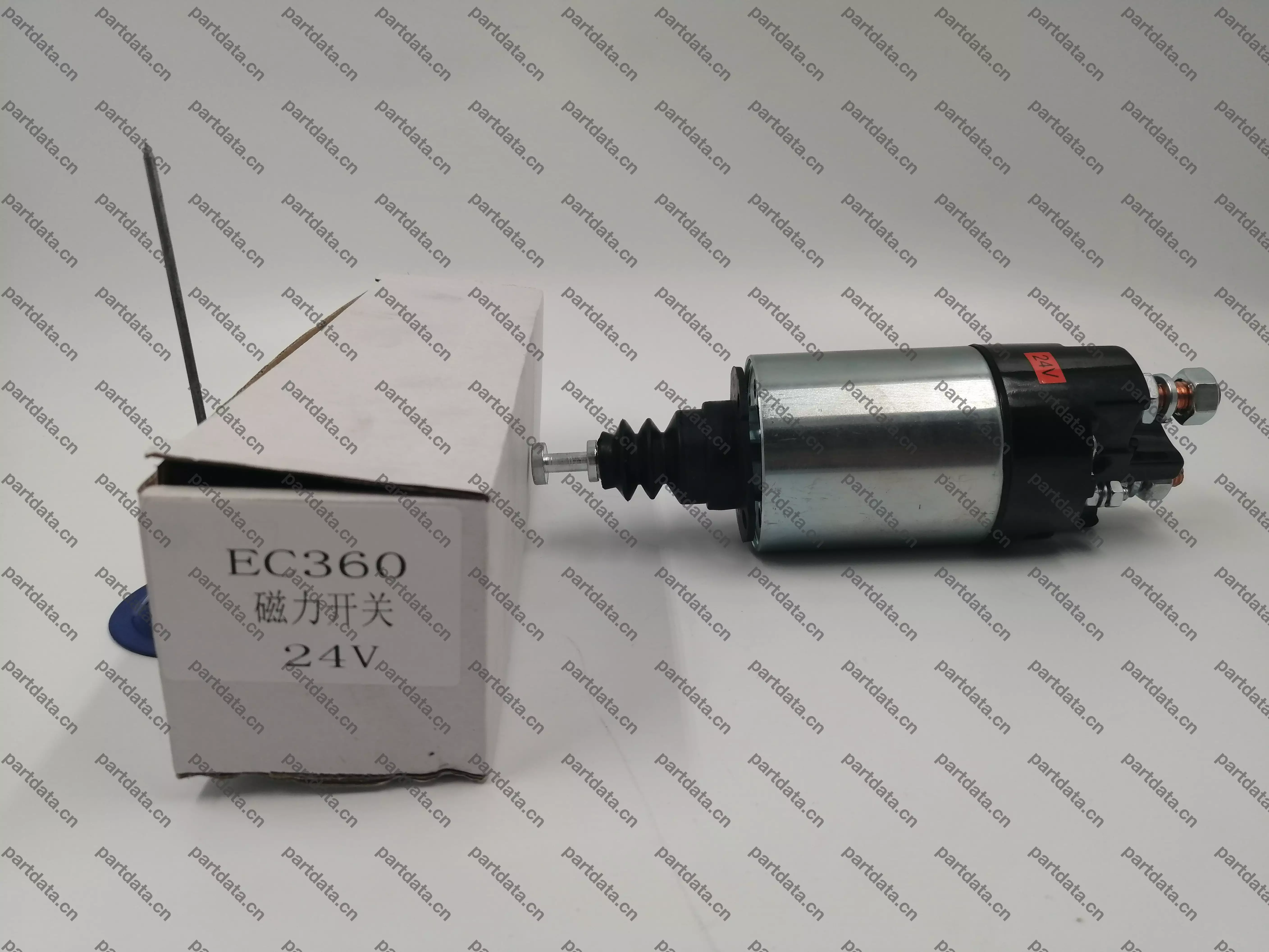 沃尔沃EC360B，460B，D12D启动马达磁力开关